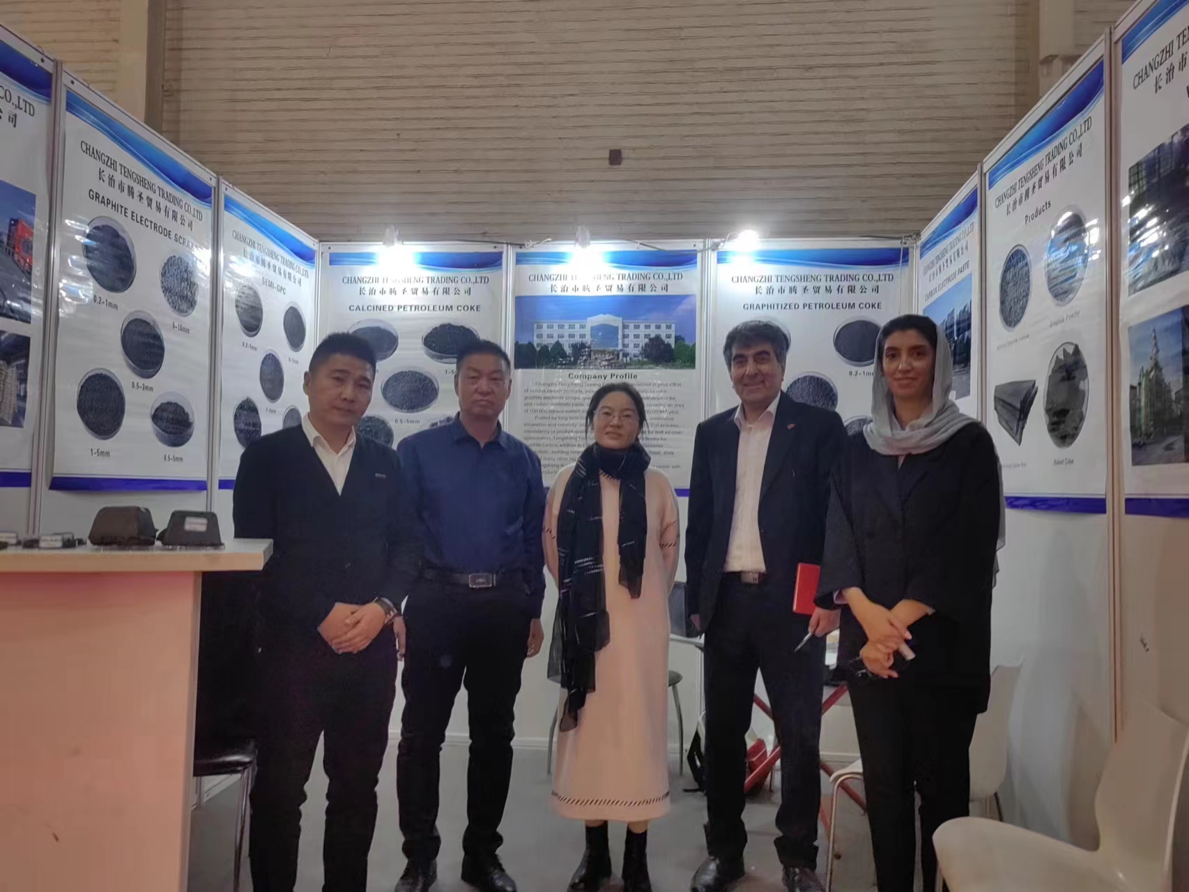 我司于2023年11月參加伊朗國際鋼鐵冶金鑄造展IRAN METAFO，與客戶相談甚歡，合照留念。